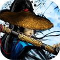 百将江湖之飞仙 