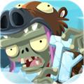 pvztravel 