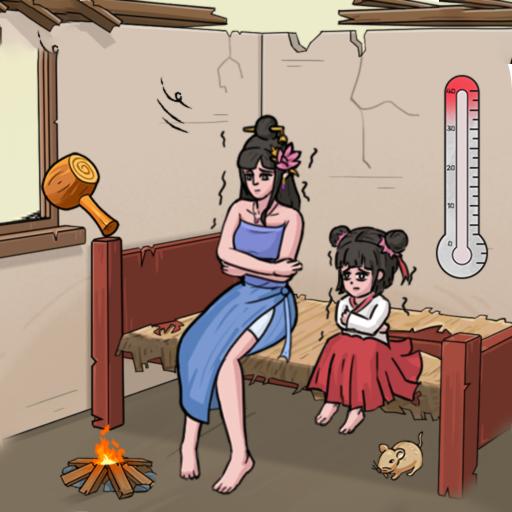脑洞竞技场游戏免广告版 v1.0 安卓手机版