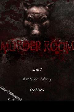 murder room 截图2