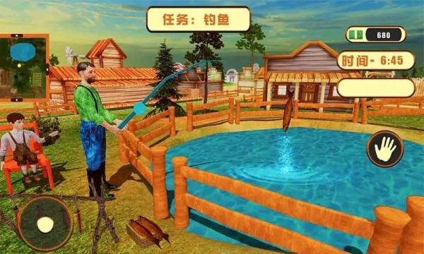 牧场模拟器 截图2