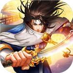 诸天至尊 