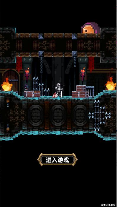 寻宝地下城内置菜单最新版本 v1.0.1.35 安卓中文版截图0