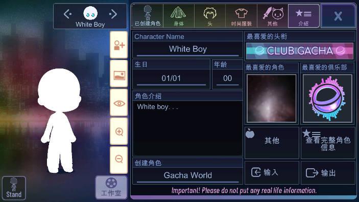 加查海关和咖啡游戏(Customs and Coffee) v1.1.0 安卓手机版截图2
