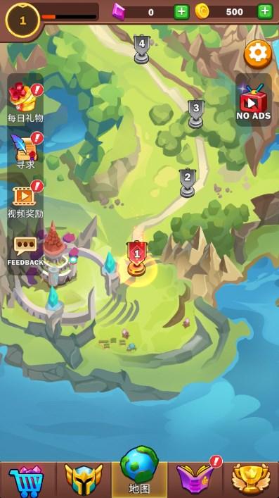 我是幸存者免广告无限货币版(iSurvivor Epic Shoot ) v1.0.3 安卓版截图0
