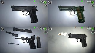 武器拆解 截图0