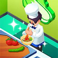 空闲烹饪学校无限内购免广告版 v1.0.27 安卓修改版