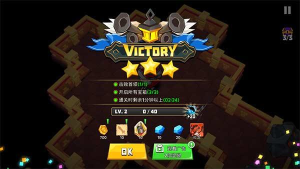 德雷克与陷阱手游 截图2