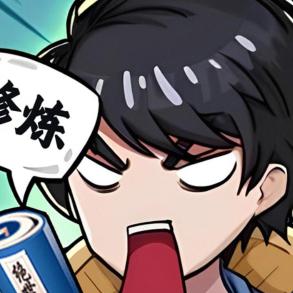 重生逆转人生小游戏免广告版 v1.0 手机版