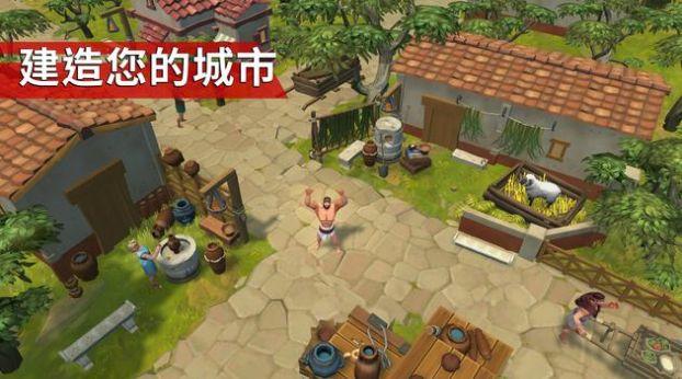 角斗士罗马求生 截图0
