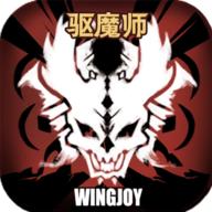 不一样传说游戏内置功能菜单 v1.9.35 安卓版
