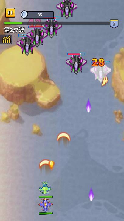 飞越战役免广告最新版 v1.0.0 安卓版截图3