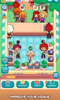 我的甜蜜咖啡馆 截图2