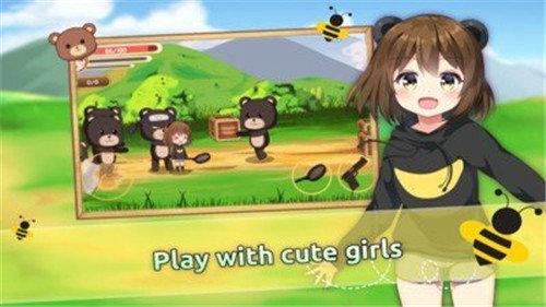 崩坏女孩大作战中文版 截图3