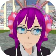 学校生活模拟器2中文版最新版 v1.0.52 最新版