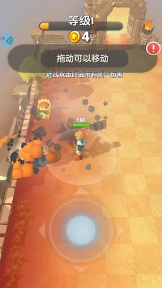 魔剑传说钻石不减反增版(Dash.io) v0.9.10 最新版本截图1