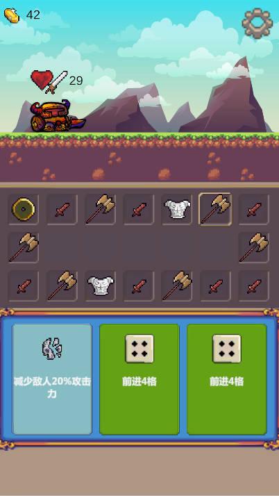 转盘勇者无限资源版 v0.1 安卓版截图2