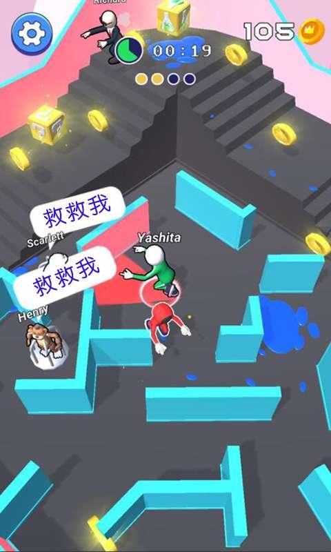 欢乐躲猫猫无广告 截图2