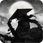 仙道逃亡 
