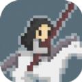 罗德里最新版 