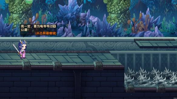 造梦无双无限能量版 v1.22 手机版截图3