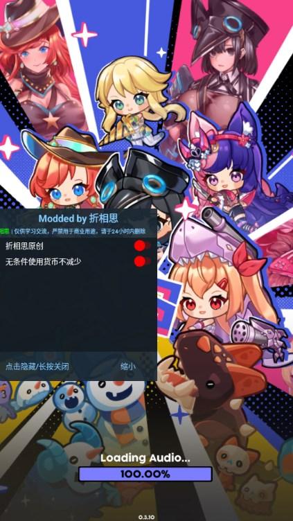 幸存者射击无限金币手机游戏安卓(Survival Shooter) v0.3.10 最新版截图1