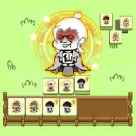 道友修个仙游戏 v1.0.1 安卓版