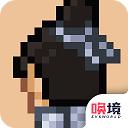山海三国传 