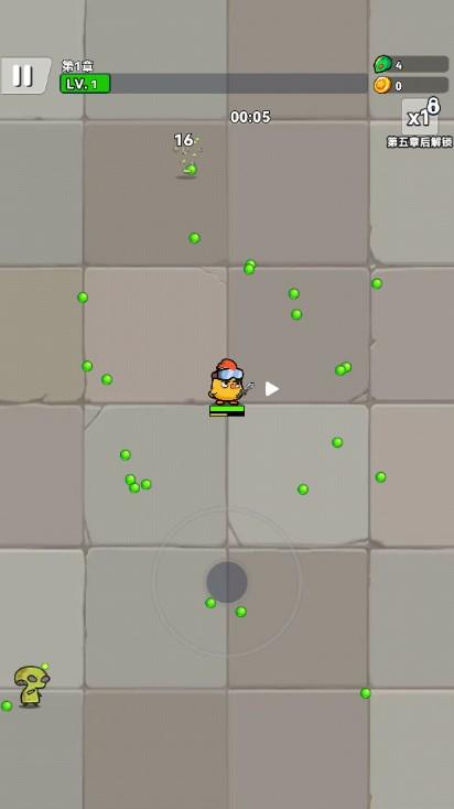 鸡鸡嘣游戏免广告获取奖励(Chicken Squad.io) v1.0.1 安卓版截图0