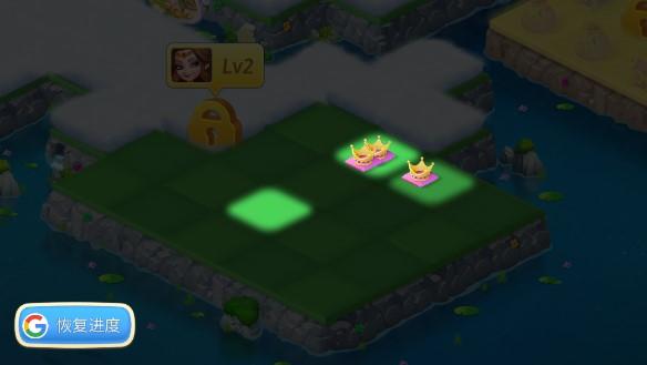 合并神话萌龙世界内购版 v1.2.4 安卓版截图0