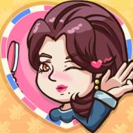 姐姐理发不免广告版本 v1.0.3 安卓版