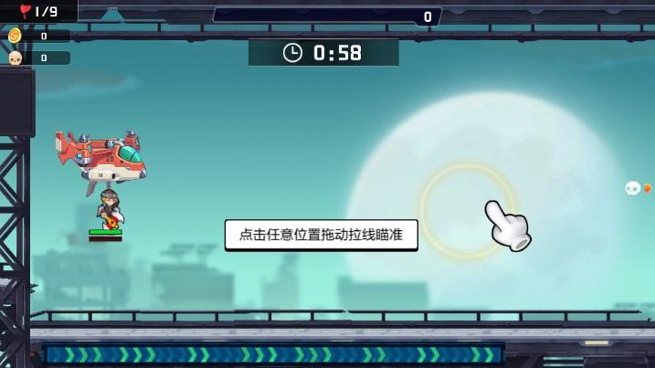 火箭手割草游戏免广告版 v0.4.20063 最新版截图1