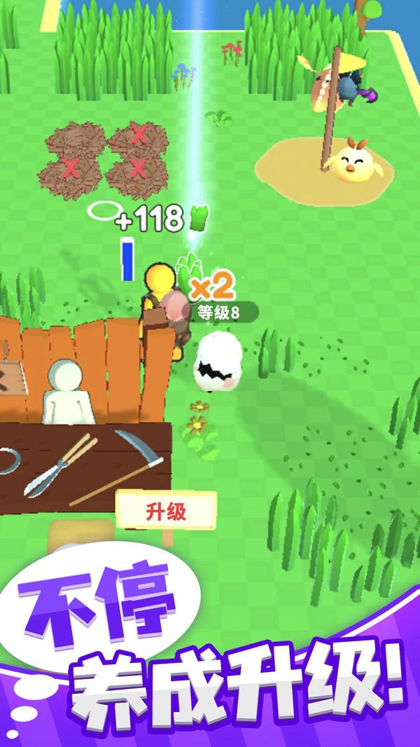 梦幻精灵小岛最新版 截图2