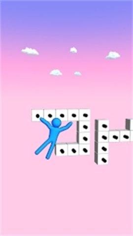 悬挂攀岩 截图1
