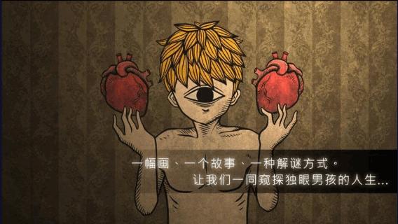 人生画廊内置菜单修改版 v2.2.0 安卓免费版截图3