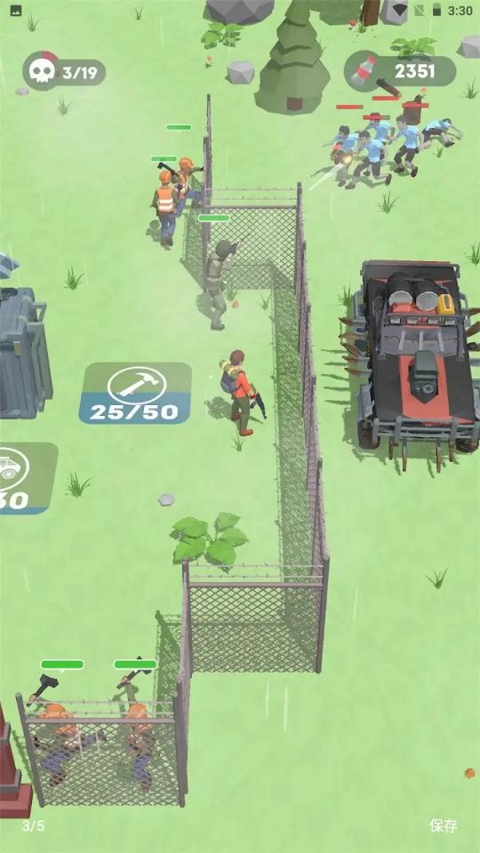 营地守卫大作战免广告最新版 v0.13 安卓版截图3