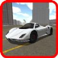 Luxury Car Driving 