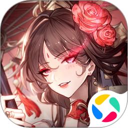 漫游五千年 