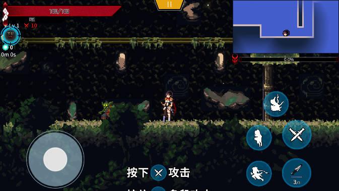 妖刀退魔忍黑侠mod修改器版 v0.1 安卓版截图3