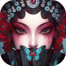 纸嫁衣5来生戏下载官方正式版 v1.0.1 安卓公测版