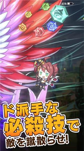 天空之塔 截图2