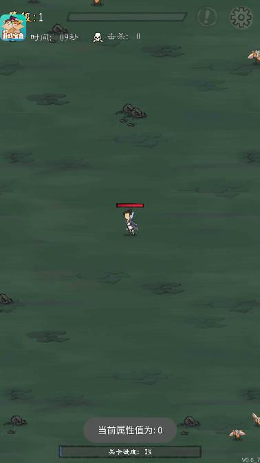 九重试炼全屏秒杀无敌版 v1.401 安卓版截图1
