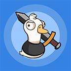 进击吧鹅鹅免广告版游戏 v1.0.7 安卓最新版
