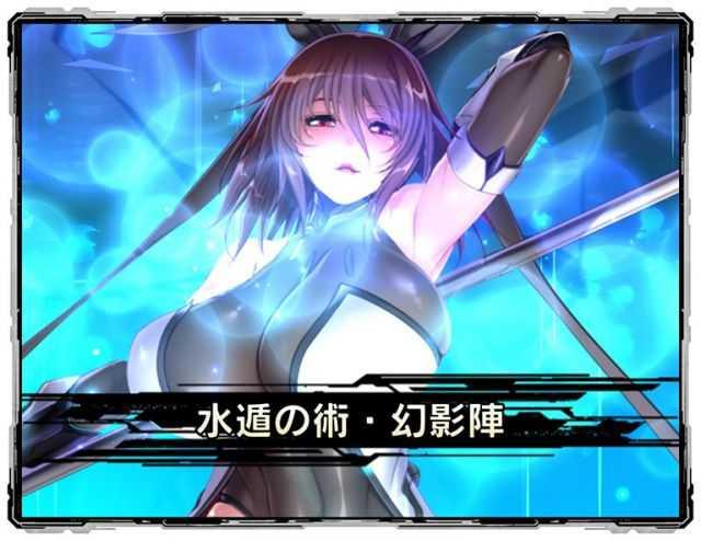 对魔忍RPG(アクション対魔忍)截图0