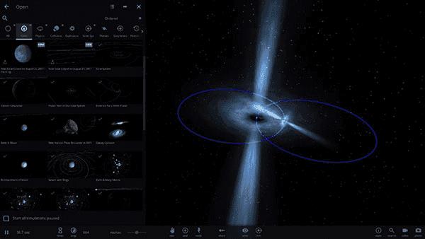 宇宙沙盘2手机版截图1