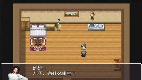 黑暗之源1.2冷狐版1.8g截图2