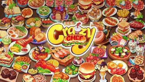 疯狂厨师(Crazy Chef)截图2