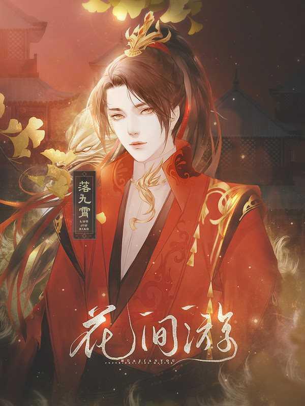7K8K游戏