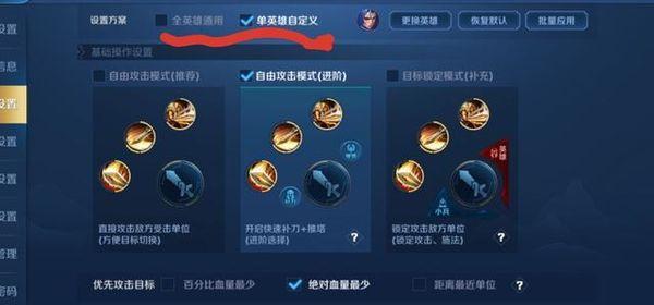 天尚网
