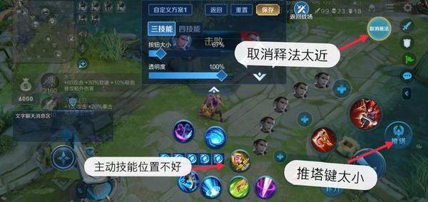 天尚网